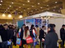 The 6Th China (Qingdao) Int'L Foundry Industry Exhibition